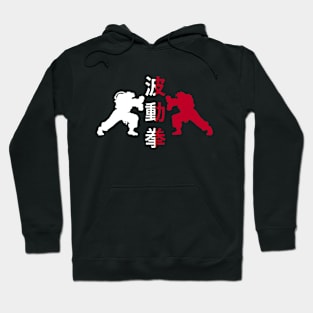 Street Fighters Hoodie